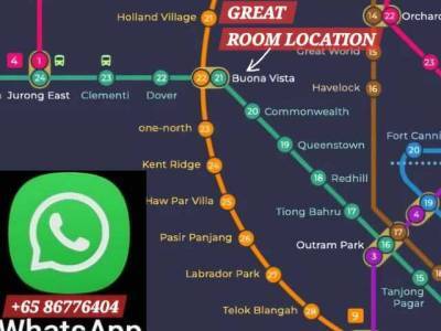 Room for Rent - Outram