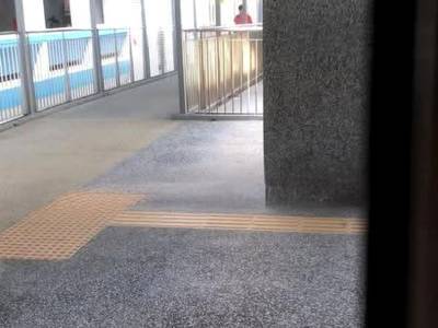 Blk 150 Pasir Ris Street 13