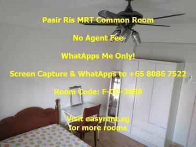 Room for Rent - Pasir Ris