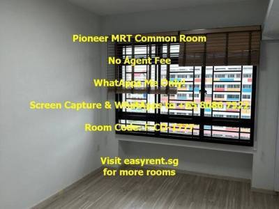 Room for Rent - Jurong West