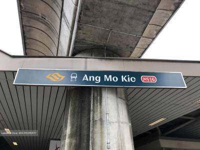 Blk 543 Ang Mo Kio Avenue 10