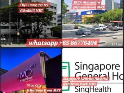 Room for Rent - CBD